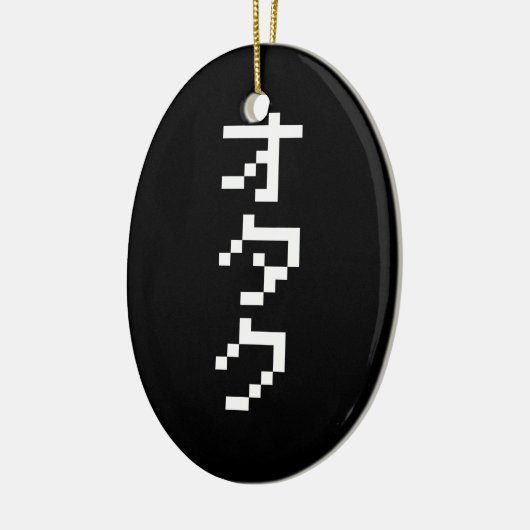 OTAKU 8-bits pixels Japanse Katakana Verticaal Keramisch Ornament (Links)