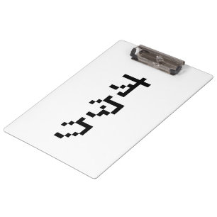 OTAKU 8-bits pixels Japanse Katakana Verticaal Klembord
