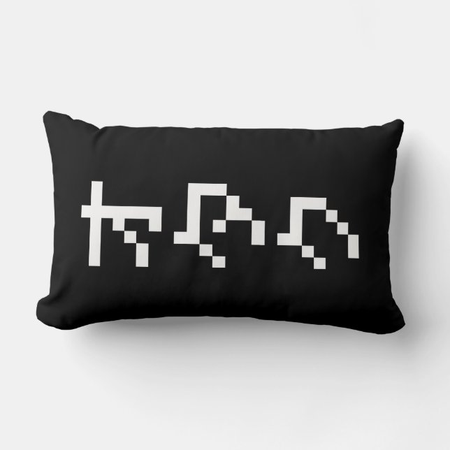 OTAKU 8-bits pixels Japanse Katakana Verticaal Kussen (Voorkant)
