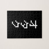 OTAKU 8-bits pixels Japanse Katakana Verticaal Legpuzzel (Horizontaal)