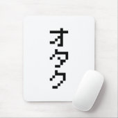 OTAKU 8-bits pixels Japanse Katakana Verticaal Muismat (Met muis)
