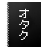 OTAKU 8-bits pixels Japanse Katakana Verticaal Notitieboek (Voorkant)
