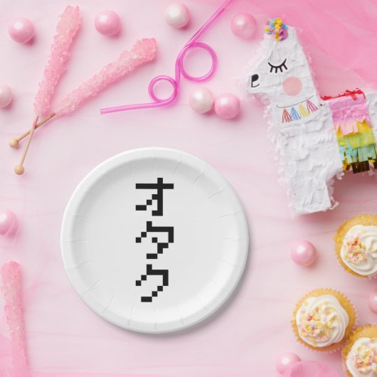 OTAKU 8-bits pixels Japanse Katakana Verticaal Papieren Bordje (Feest)