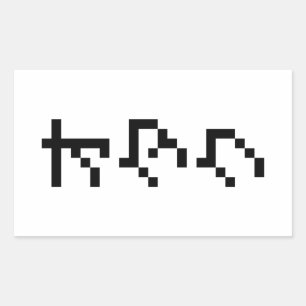 OTAKU 8-bits pixels Japanse Katakana Verticaal Rechthoekige Sticker