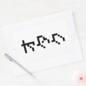 OTAKU 8-bits pixels Japanse Katakana Verticaal Rechthoekige Sticker (Envelop)