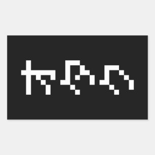 OTAKU 8-bits pixels Japanse Katakana Verticaal Rechthoekige Sticker