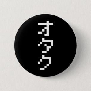 OTAKU 8-bits pixels Japanse Katakana Verticaal Ronde Button 5,7 Cm
