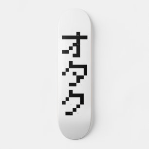 OTAKU 8-bits pixels Japanse Katakana Verticaal Skateboard
