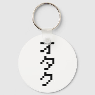 OTAKU 8-bits pixels Japanse Katakana Verticaal Sleutelhanger