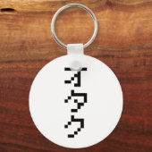 OTAKU 8-bits pixels Japanse Katakana Verticaal Sleutelhanger (Voorkant)