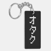 OTAKU 8-bits pixels Japanse Katakana Verticaal Sleutelhanger (Voorkant Links)