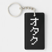OTAKU 8-bits pixels Japanse Katakana Verticaal Sleutelhanger (Voorkant)