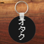 OTAKU 8-bits pixels Japanse Katakana Verticaal Sleutelhanger (Voorkant)