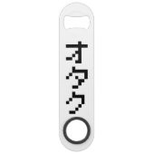 OTAKU 8-bits pixels Japanse Katakana Verticaal Speed Flessenopener (Achterkant)