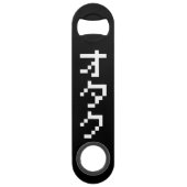 OTAKU 8-bits pixels Japanse Katakana Verticaal Speed Flessenopener (Achterkant)