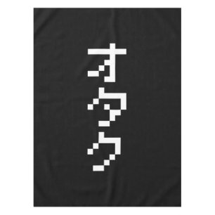 OTAKU 8-bits pixels Japanse Katakana Verticaal Tafelkleed