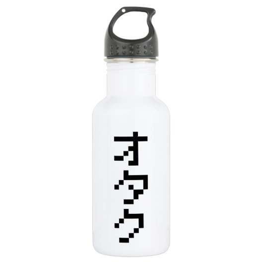 OTAKU 8-bits pixels Japanse Katakana Verticaal Waterfles (Voorkant)