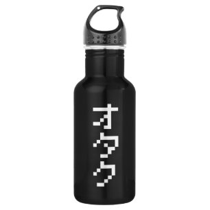 OTAKU 8-bits pixels Japanse Katakana Verticaal Waterfles