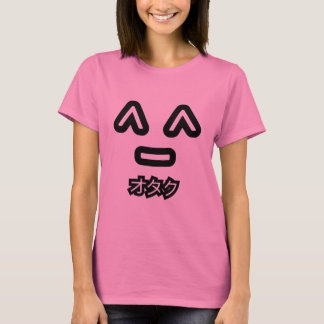 Otaku Black & White T-shirt