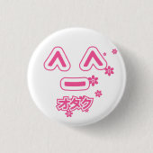 Otaku Button (Voorkant)