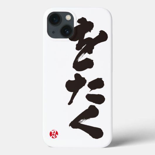 Otaku. Case-Mate iPhone Case (Achterkant)