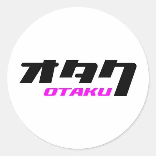 Otaku & Katakana Ronde Sticker (Voorkant)