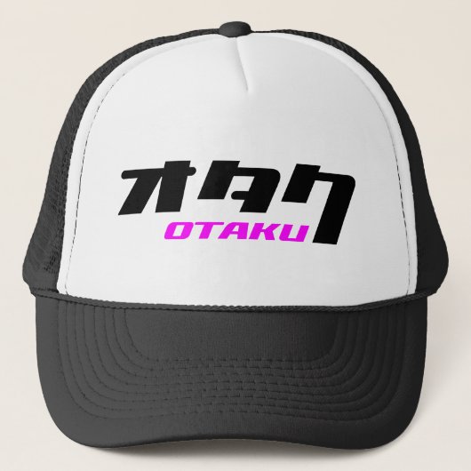 Otaku & Katakana Trucker Pet (Voorkant)