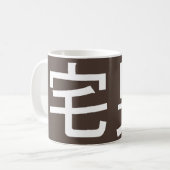 Otaku Male Mok Brown (Voorkant links)