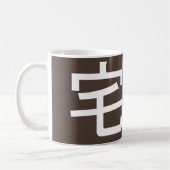 Otaku Male Mok Brown (Links)