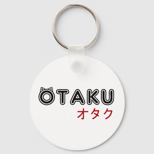 otaku sleutelhanger (Voorkant)