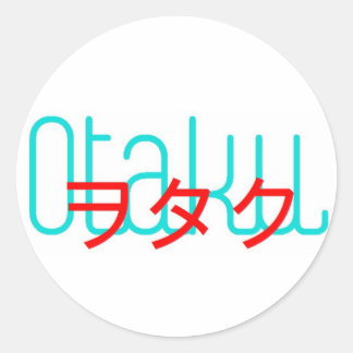 Otaku Sticker