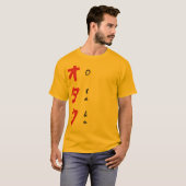 Otaku T-shirt (Voorkant volledig)