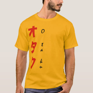 Otaku T-shirt