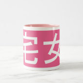 Otaku Vrouw Mok Roze (Center)