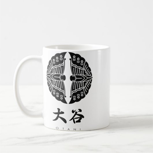 Otani Clan kamon met clan name Koffiemok (Links)