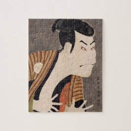 ‎ Otani Oniji II Legpuzzel