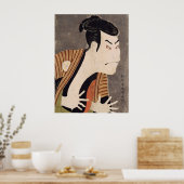 ‎ Otani Oniji II Poster (Keuken)