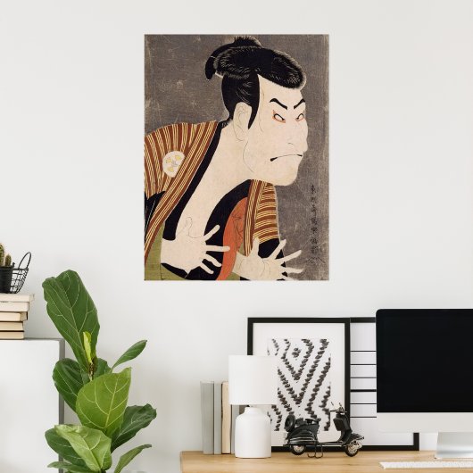 ‎ Otani Oniji II Poster (Thuiskantoor)