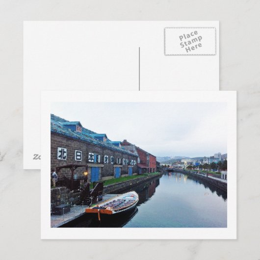 Otaru Canal, Hokkaido, Japan Art Print Briefkaart (Voorkant / Achterkant)