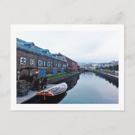Otaru Canal, Hokkaido, Japan Art Print Briefkaart (Voorkant)