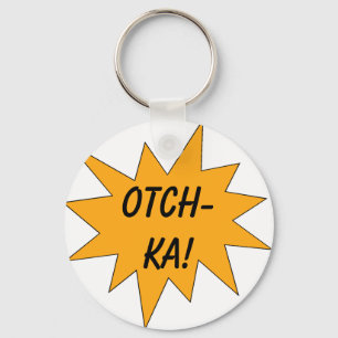 Otch-ka. Sleutelhanger