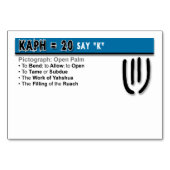 Otiot Flash Kaarten: 11 van 22 Kaart (Achterkant)