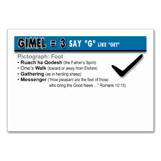 Otiot Flash Kaarten: 3 van 22 Kaart