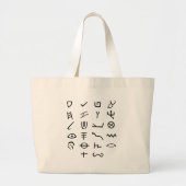 Otiot Grote Tote Bag (Voorkant)
