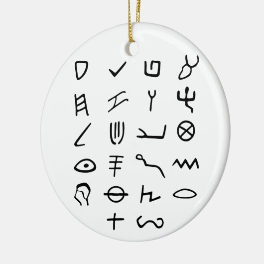 Otiot Keramisch Ornament (Links)