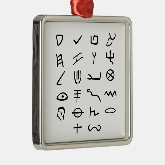 Otiot Metalen Ornament (Rechts)