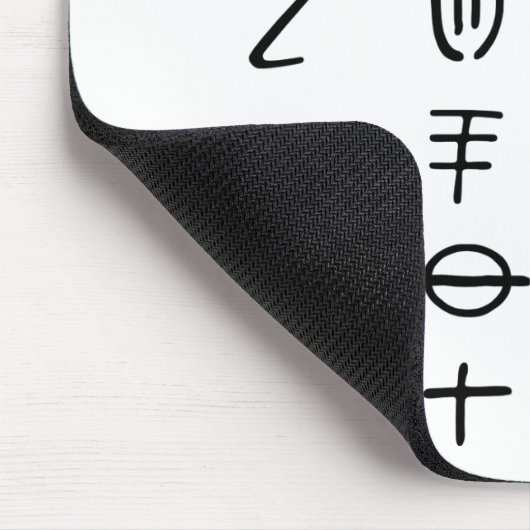 Otiot Muismat (Hoek)