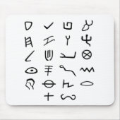 Otiot Muismat (Voorkant)