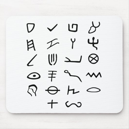 Otiot Muismat (Voorkant)