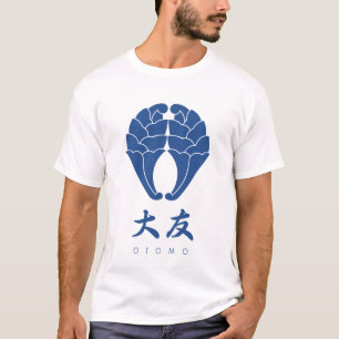Otomo Clan kamon met clan name T-shirt